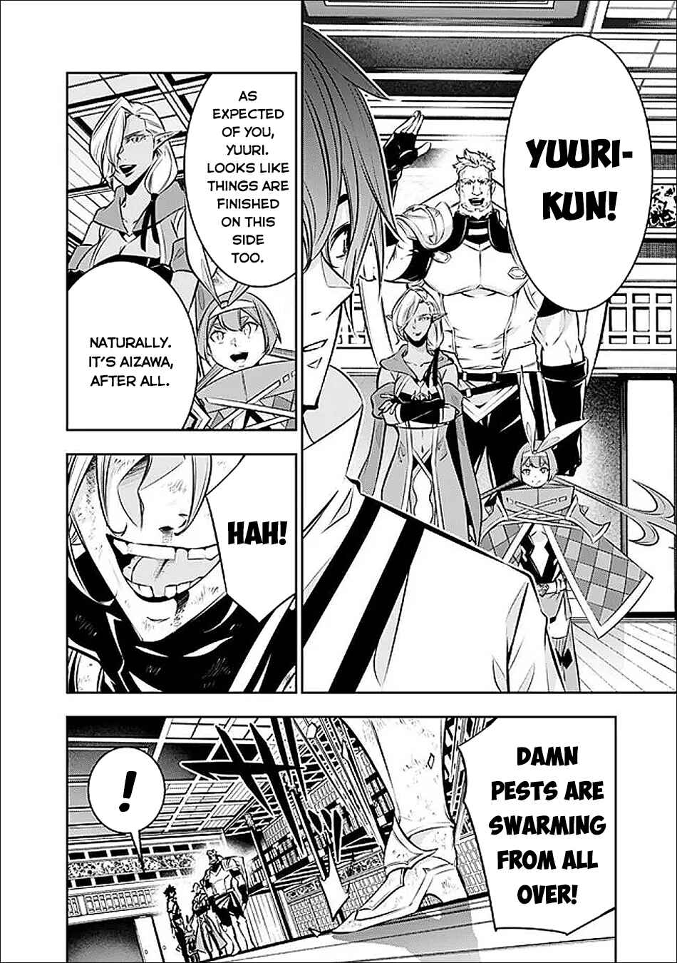 Page 6 Chapter 138 Shijou Saikyou no Mahou Kenshi, F Rank Boukensha ni Tensei Suru ~Kensei to Matei, 2 Tsu no Zense wo motta Otoko no Eiyuutan~