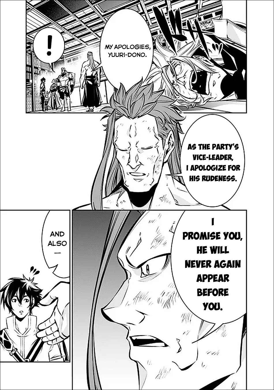 Page 9 Chapter 138 Shijou Saikyou no Mahou Kenshi, F Rank Boukensha ni Tensei Suru ~Kensei to Matei, 2 Tsu no Zense wo motta Otoko no Eiyuutan~