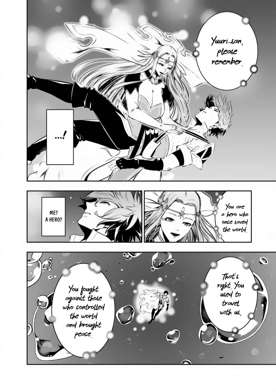 Page 15 Chapter 76 Shijou Saikyou no Mahou Kenshi, F Rank Boukensha ni Tensei Suru ~Kensei to Matei, 2 Tsu no Zense wo motta Otoko no Eiyuutan~