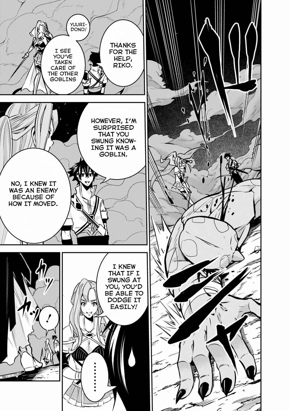 Page 10 Chapter 25 Shijou Saikyou no Mahou Kenshi, F Rank Boukensha ni Tensei Suru ~Kensei to Matei, 2 Tsu no Zense wo motta Otoko no Eiyuutan~
