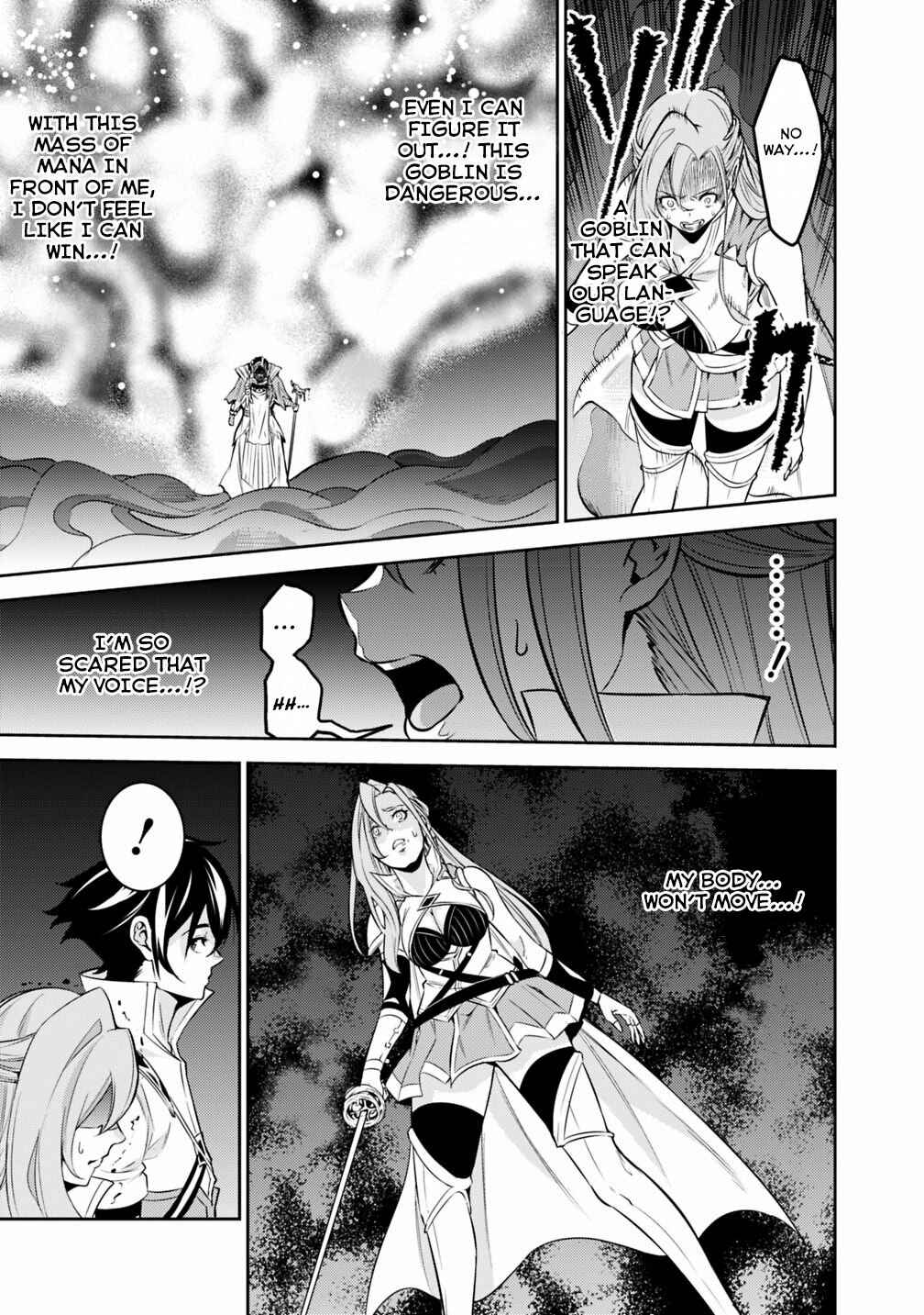 Page 12 Chapter 25 Shijou Saikyou no Mahou Kenshi, F Rank Boukensha ni Tensei Suru ~Kensei to Matei, 2 Tsu no Zense wo motta Otoko no Eiyuutan~