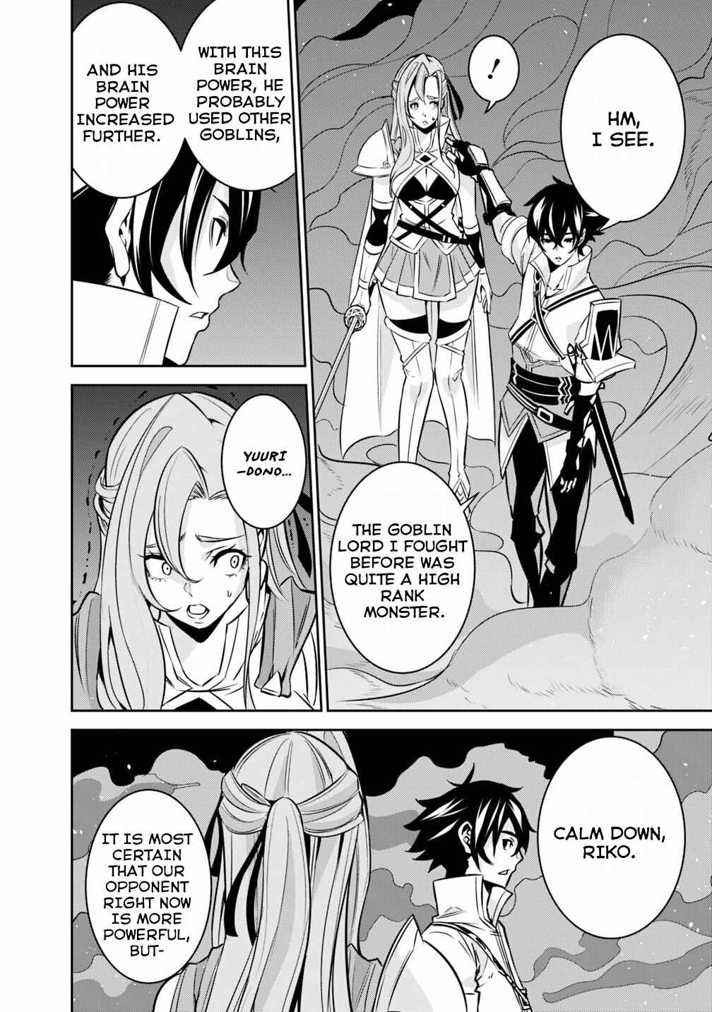 Page 13 Chapter 25 Shijou Saikyou no Mahou Kenshi, F Rank Boukensha ni Tensei Suru ~Kensei to Matei, 2 Tsu no Zense wo motta Otoko no Eiyuutan~