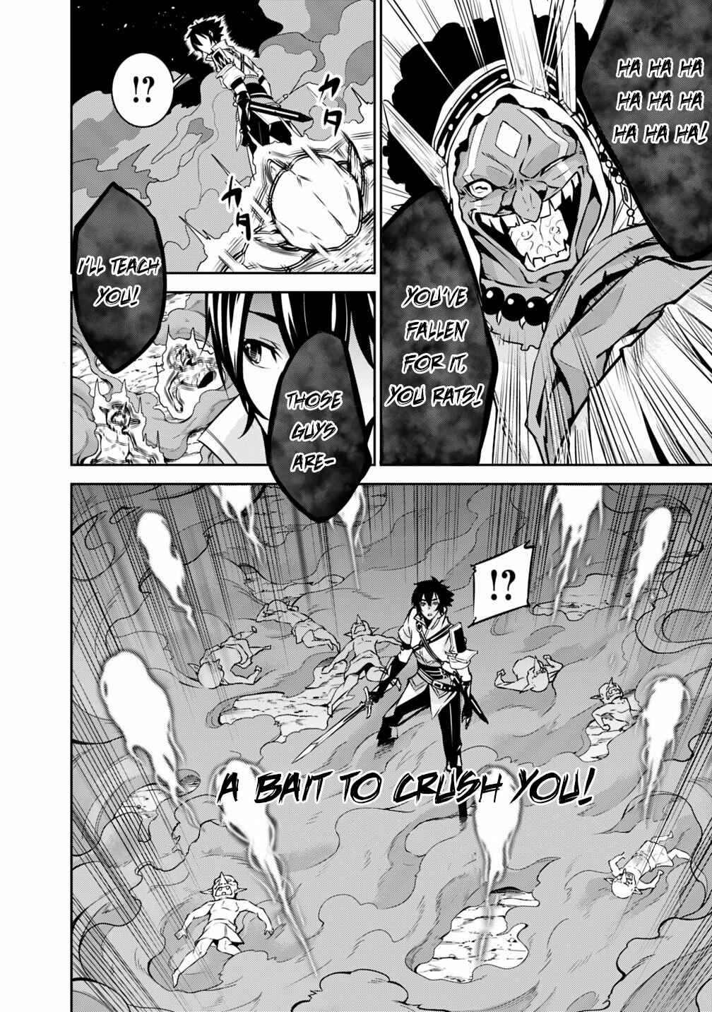 Page 16 Chapter 25 Shijou Saikyou no Mahou Kenshi, F Rank Boukensha ni Tensei Suru ~Kensei to Matei, 2 Tsu no Zense wo motta Otoko no Eiyuutan~