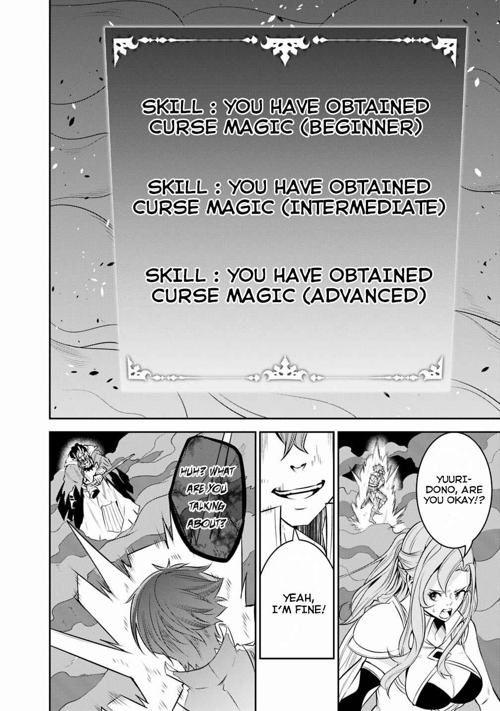 Page 20 Chapter 25 Shijou Saikyou no Mahou Kenshi, F Rank Boukensha ni Tensei Suru ~Kensei to Matei, 2 Tsu no Zense wo motta Otoko no Eiyuutan~