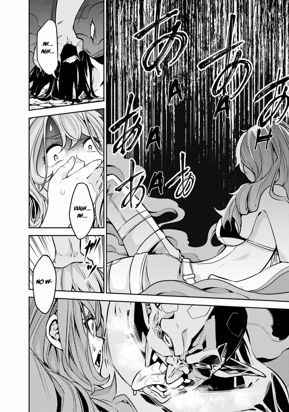 Page 3 Chapter 25 Shijou Saikyou no Mahou Kenshi, F Rank Boukensha ni Tensei Suru ~Kensei to Matei, 2 Tsu no Zense wo motta Otoko no Eiyuutan~