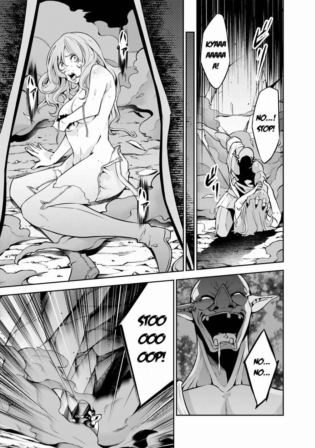 Page 4 Chapter 25 Shijou Saikyou no Mahou Kenshi, F Rank Boukensha ni Tensei Suru ~Kensei to Matei, 2 Tsu no Zense wo motta Otoko no Eiyuutan~