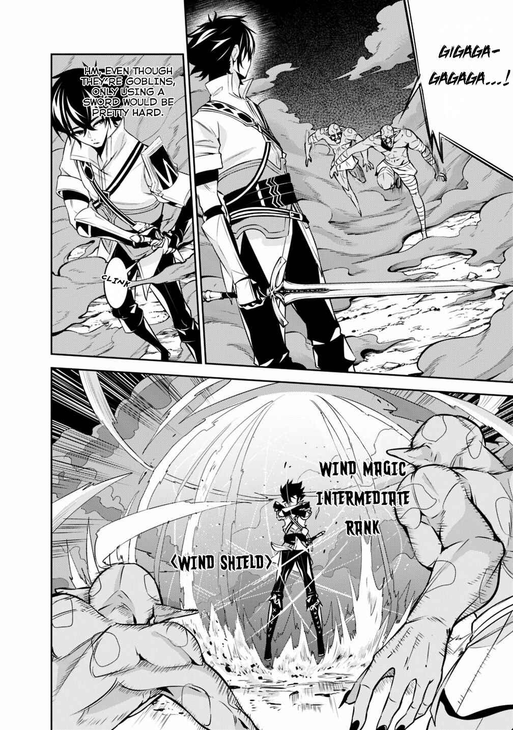 Page 7 Chapter 25 Shijou Saikyou no Mahou Kenshi, F Rank Boukensha ni Tensei Suru ~Kensei to Matei, 2 Tsu no Zense wo motta Otoko no Eiyuutan~