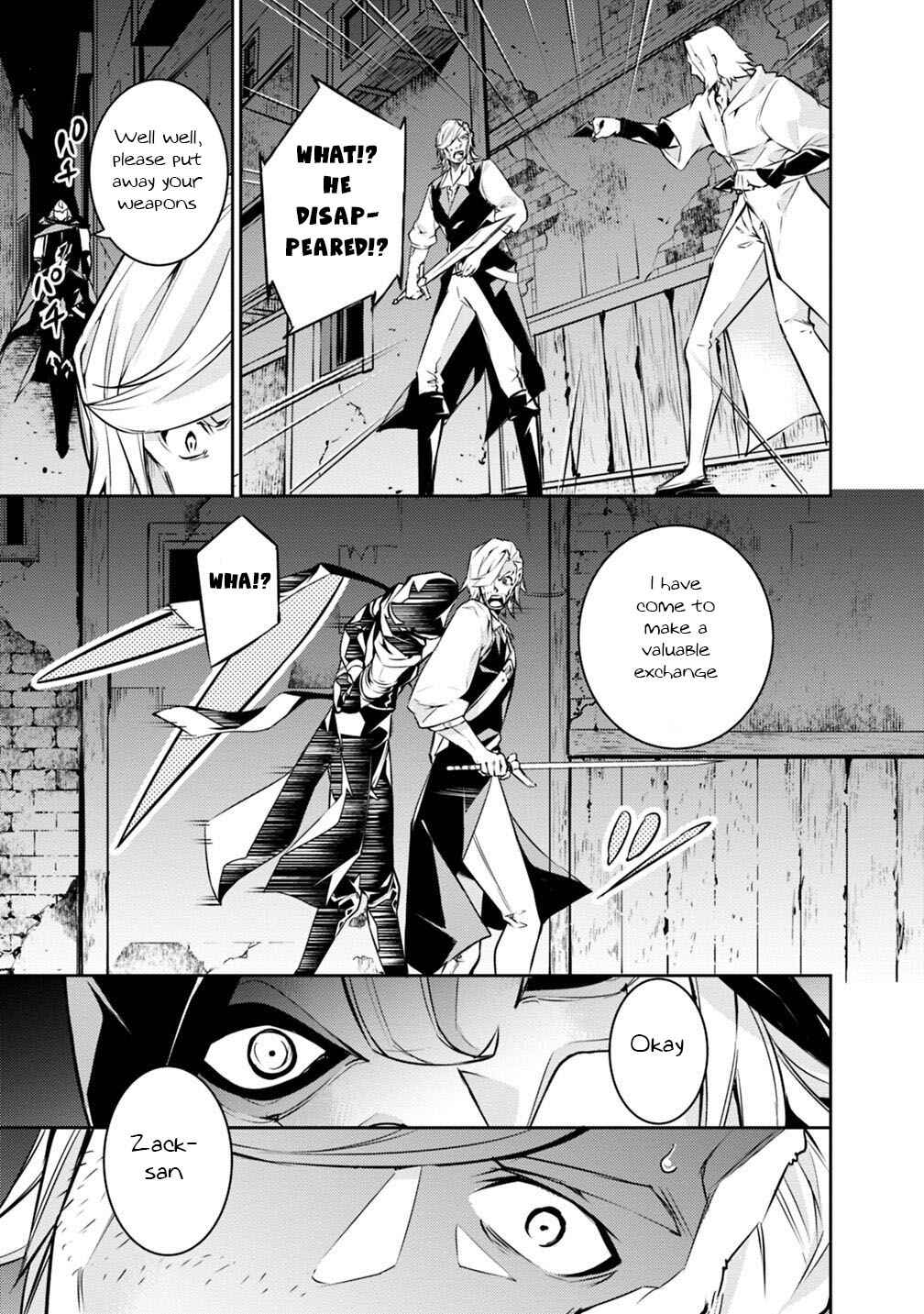 Page 4 Chapter 16 Shijou Saikyou no Mahou Kenshi, F Rank Boukensha ni Tensei Suru ~Kensei to Matei, 2 Tsu no Zense wo motta Otoko no Eiyuutan~