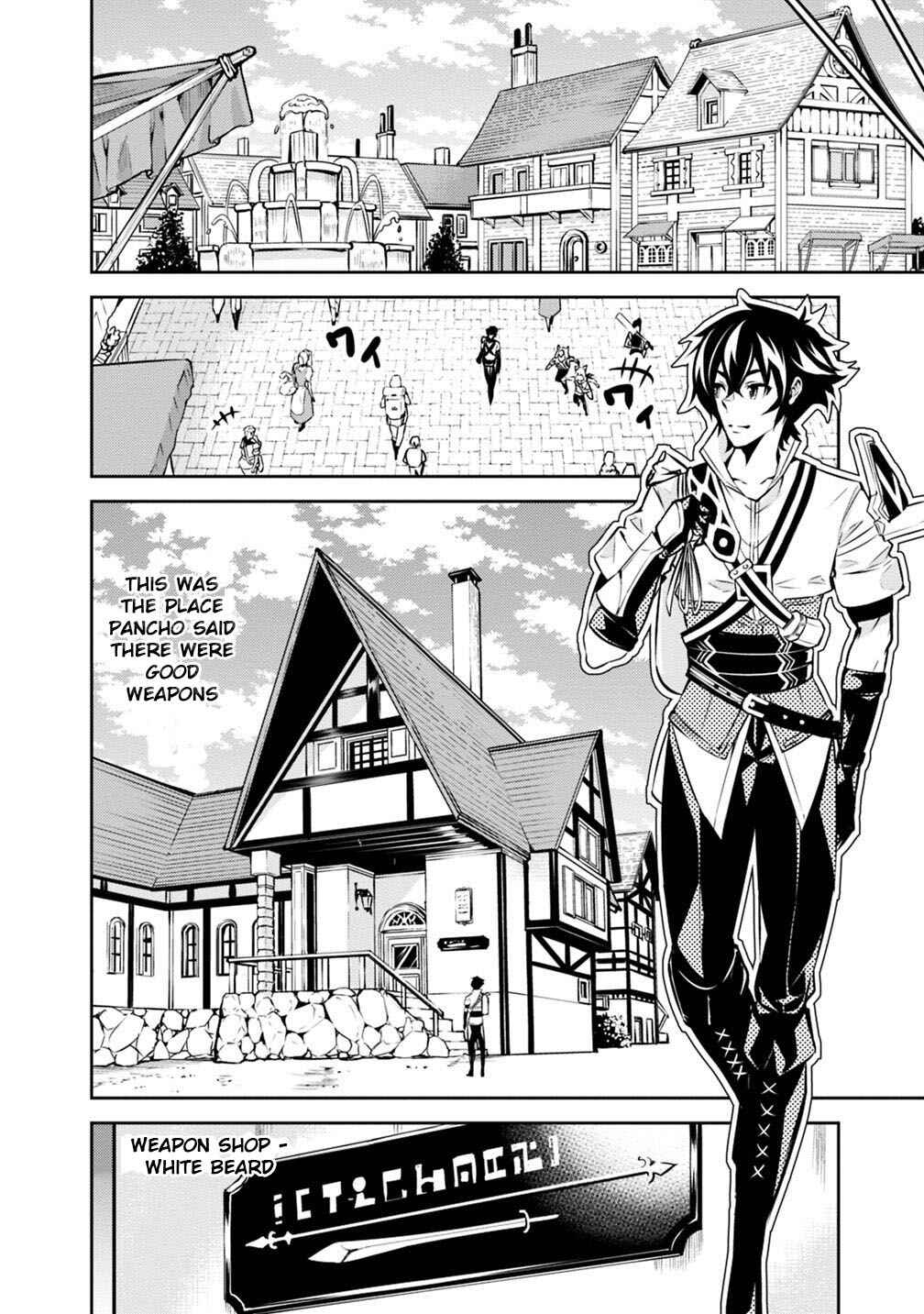 Page 7 Chapter 16 Shijou Saikyou no Mahou Kenshi, F Rank Boukensha ni Tensei Suru ~Kensei to Matei, 2 Tsu no Zense wo motta Otoko no Eiyuutan~