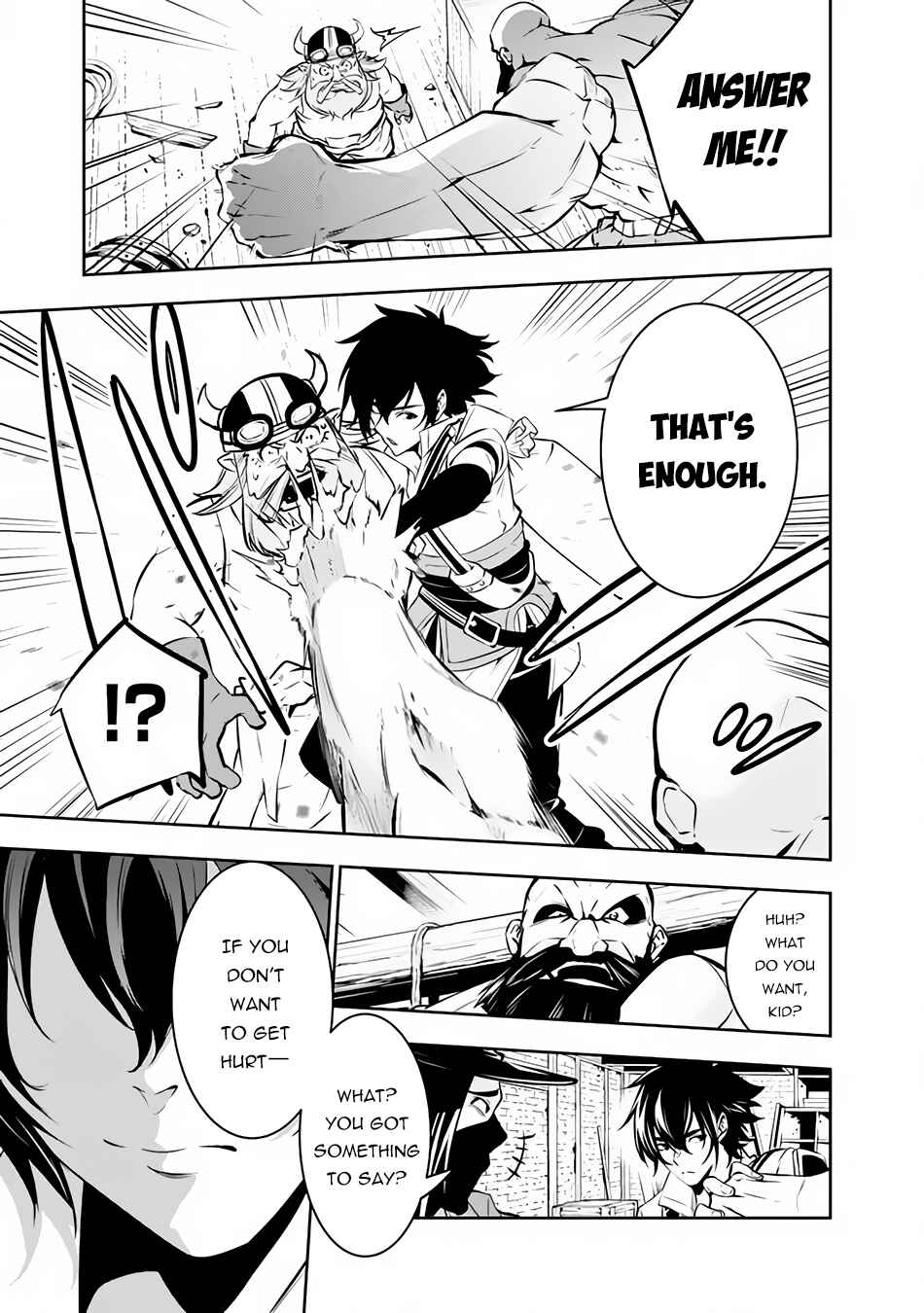 Page 12 Chapter 82 Shijou Saikyou no Mahou Kenshi, F Rank Boukensha ni Tensei Suru ~Kensei to Matei, 2 Tsu no Zense wo motta Otoko no Eiyuutan~