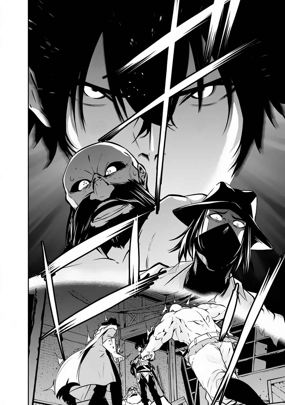 Page 13 Chapter 82 Shijou Saikyou no Mahou Kenshi, F Rank Boukensha ni Tensei Suru ~Kensei to Matei, 2 Tsu no Zense wo motta Otoko no Eiyuutan~