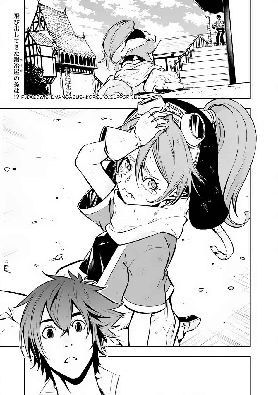 Page 2 Chapter 82 Shijou Saikyou no Mahou Kenshi, F Rank Boukensha ni Tensei Suru ~Kensei to Matei, 2 Tsu no Zense wo motta Otoko no Eiyuutan~