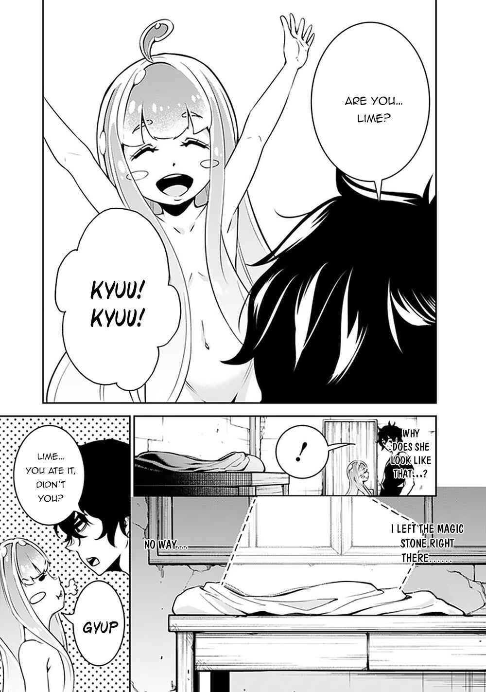 Page 12 Chapter 36 Shijou Saikyou no Mahou Kenshi, F Rank Boukensha ni Tensei Suru ~Kensei to Matei, 2 Tsu no Zense wo motta Otoko no Eiyuutan~