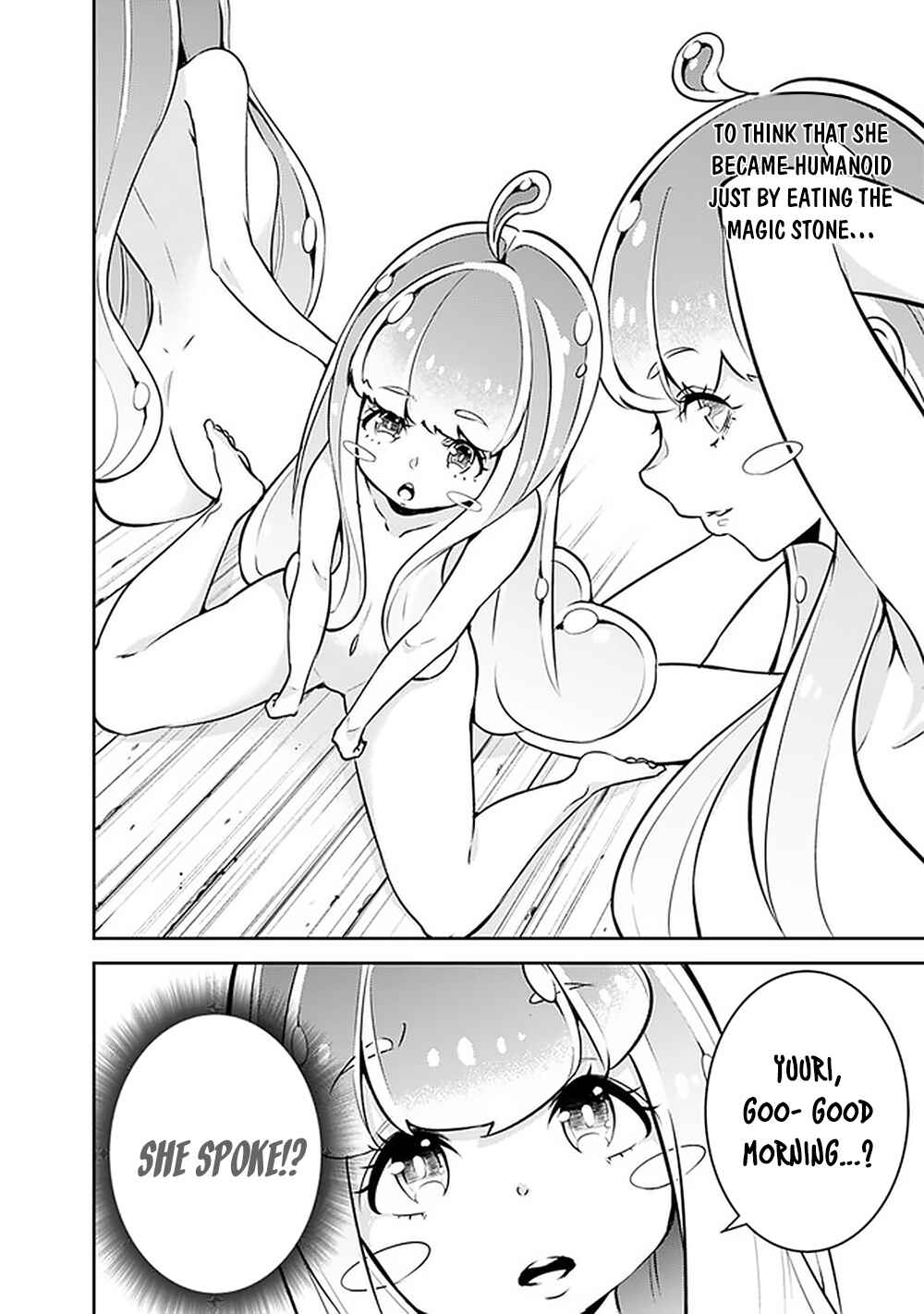 Page 13 Chapter 36 Shijou Saikyou no Mahou Kenshi, F Rank Boukensha ni Tensei Suru ~Kensei to Matei, 2 Tsu no Zense wo motta Otoko no Eiyuutan~
