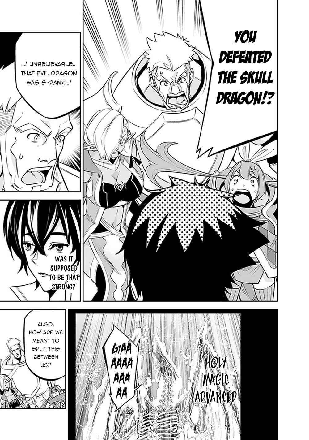 Page 4 Chapter 36 Shijou Saikyou no Mahou Kenshi, F Rank Boukensha ni Tensei Suru ~Kensei to Matei, 2 Tsu no Zense wo motta Otoko no Eiyuutan~