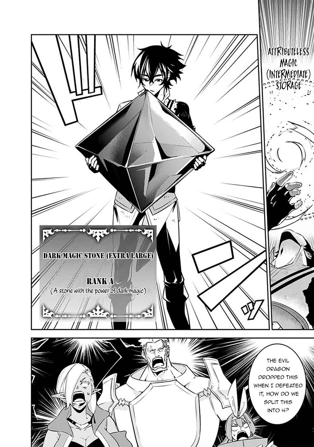 Page 5 Chapter 36 Shijou Saikyou no Mahou Kenshi, F Rank Boukensha ni Tensei Suru ~Kensei to Matei, 2 Tsu no Zense wo motta Otoko no Eiyuutan~
