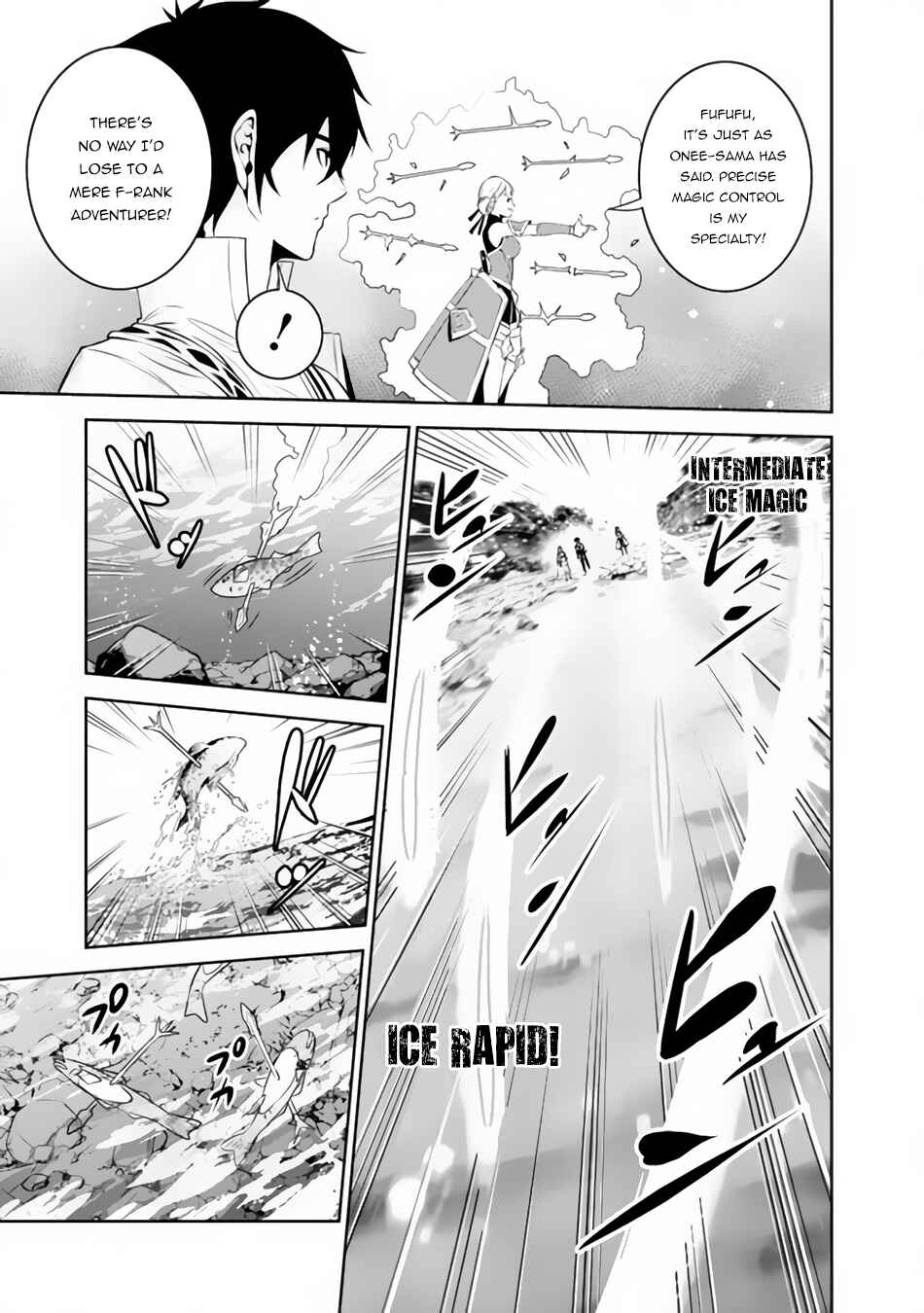 Page 10 Chapter 60 Shijou Saikyou no Mahou Kenshi, F Rank Boukensha ni Tensei Suru ~Kensei to Matei, 2 Tsu no Zense wo motta Otoko no Eiyuutan~