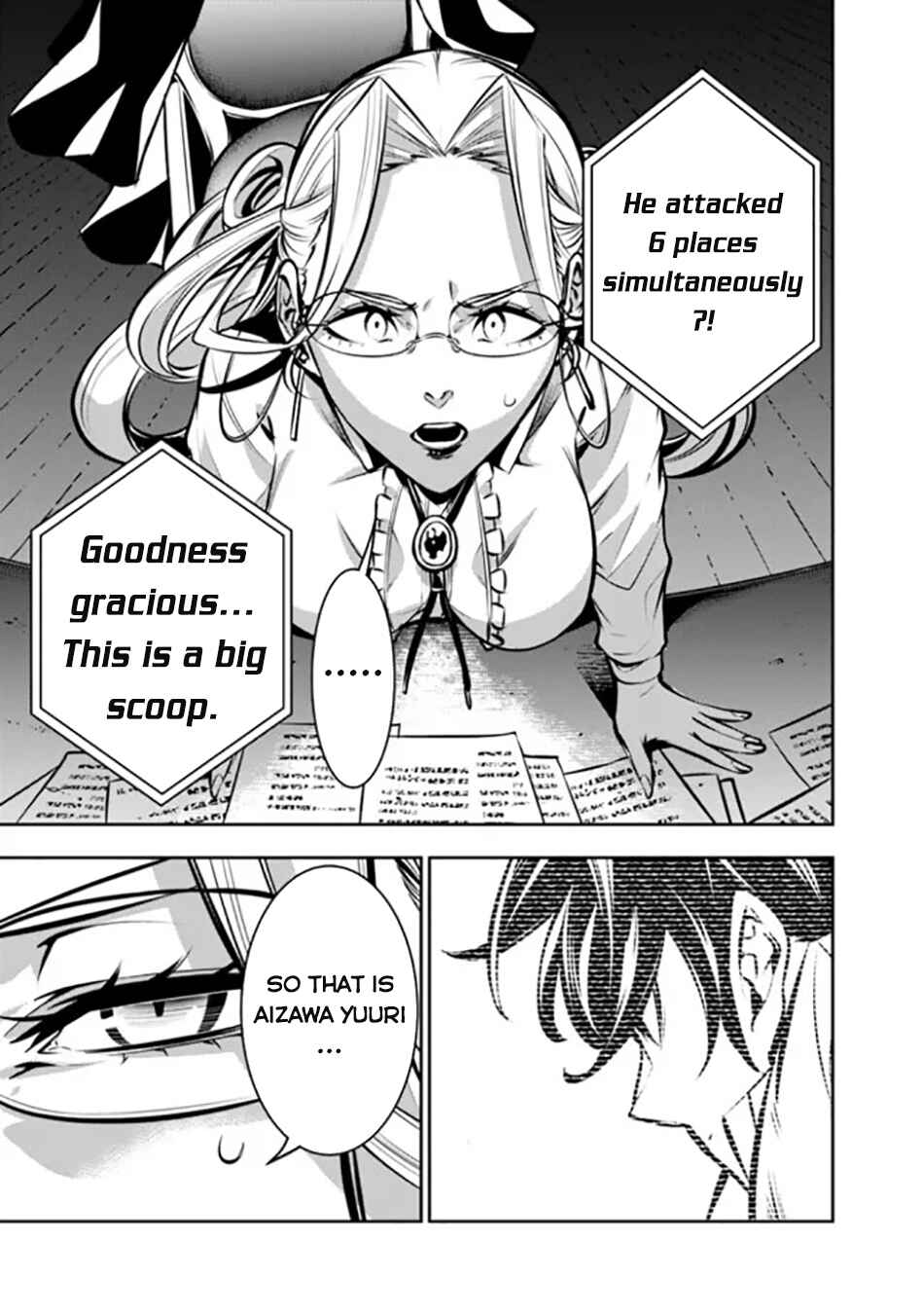 Page 4 Chapter 107 Shijou Saikyou no Mahou Kenshi, F Rank Boukensha ni Tensei Suru ~Kensei to Matei, 2 Tsu no Zense wo motta Otoko no Eiyuutan~