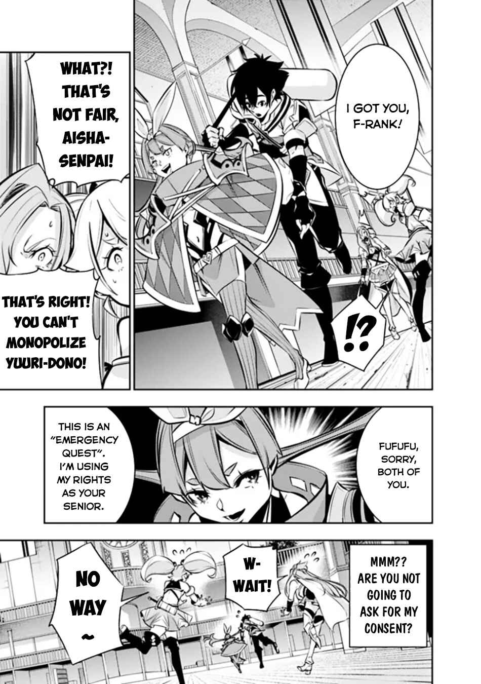 Page 17 Chapter 103 Shijou Saikyou no Mahou Kenshi, F Rank Boukensha ni Tensei Suru ~Kensei to Matei, 2 Tsu no Zense wo motta Otoko no Eiyuutan~