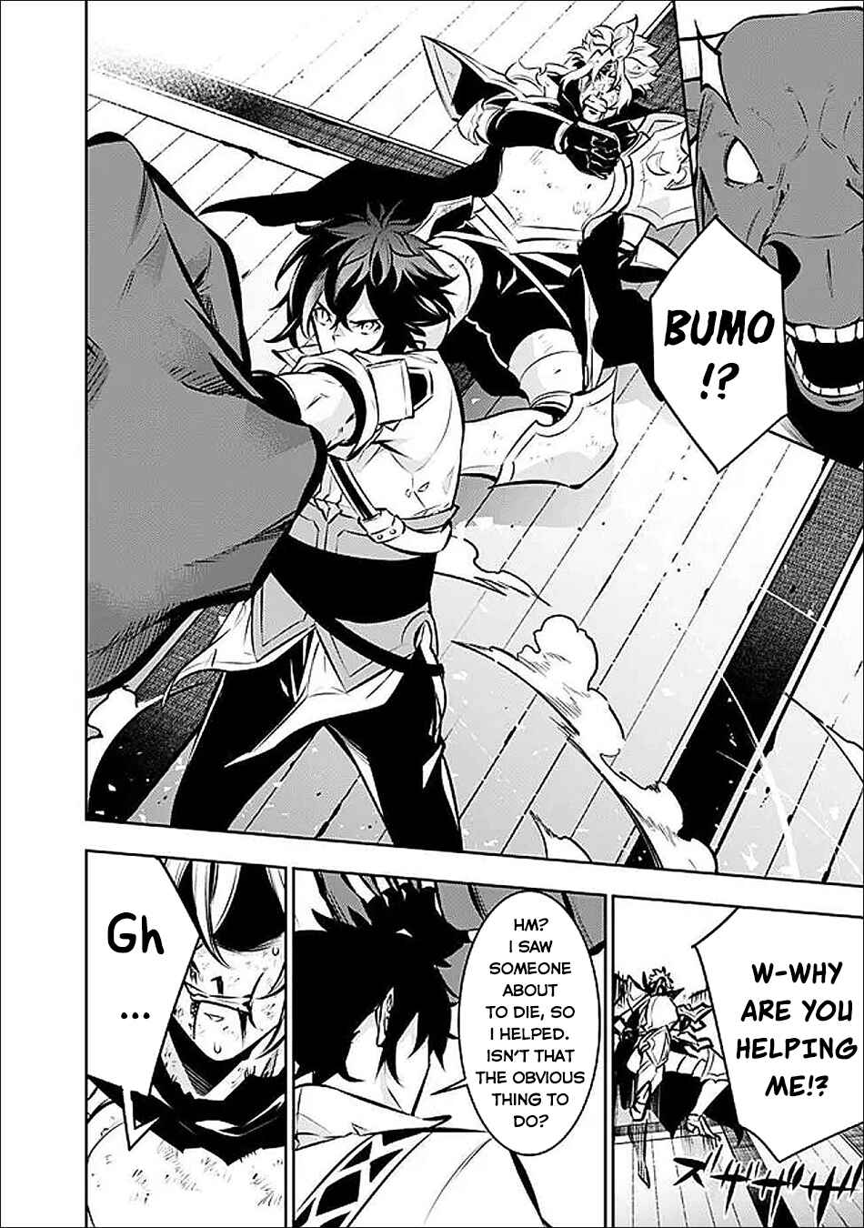 Page 11 Chapter 133 Shijou Saikyou no Mahou Kenshi, F Rank Boukensha ni Tensei Suru ~Kensei to Matei, 2 Tsu no Zense wo motta Otoko no Eiyuutan~