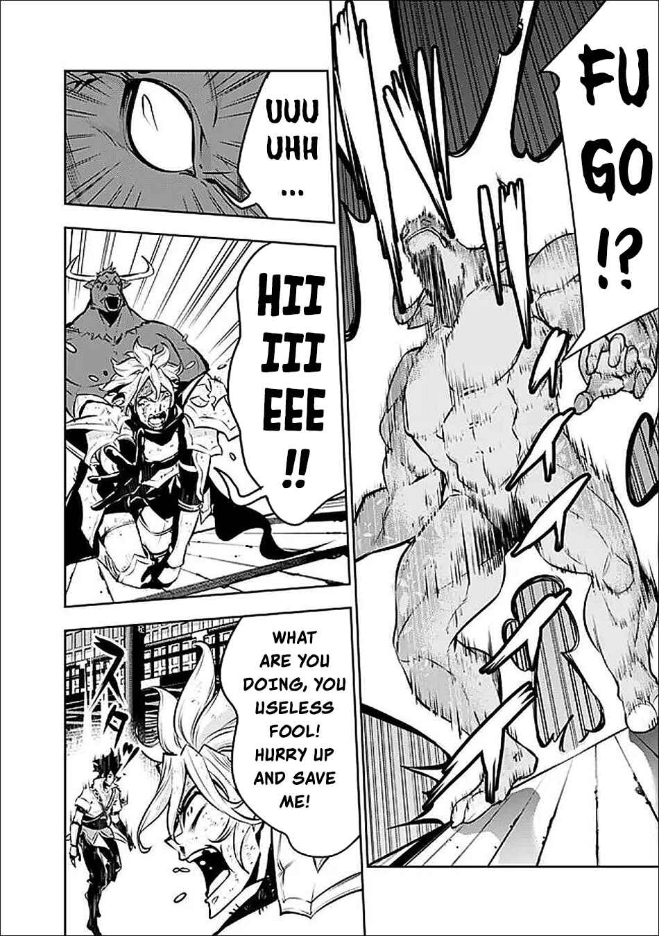 Page 13 Chapter 133 Shijou Saikyou no Mahou Kenshi, F Rank Boukensha ni Tensei Suru ~Kensei to Matei, 2 Tsu no Zense wo motta Otoko no Eiyuutan~