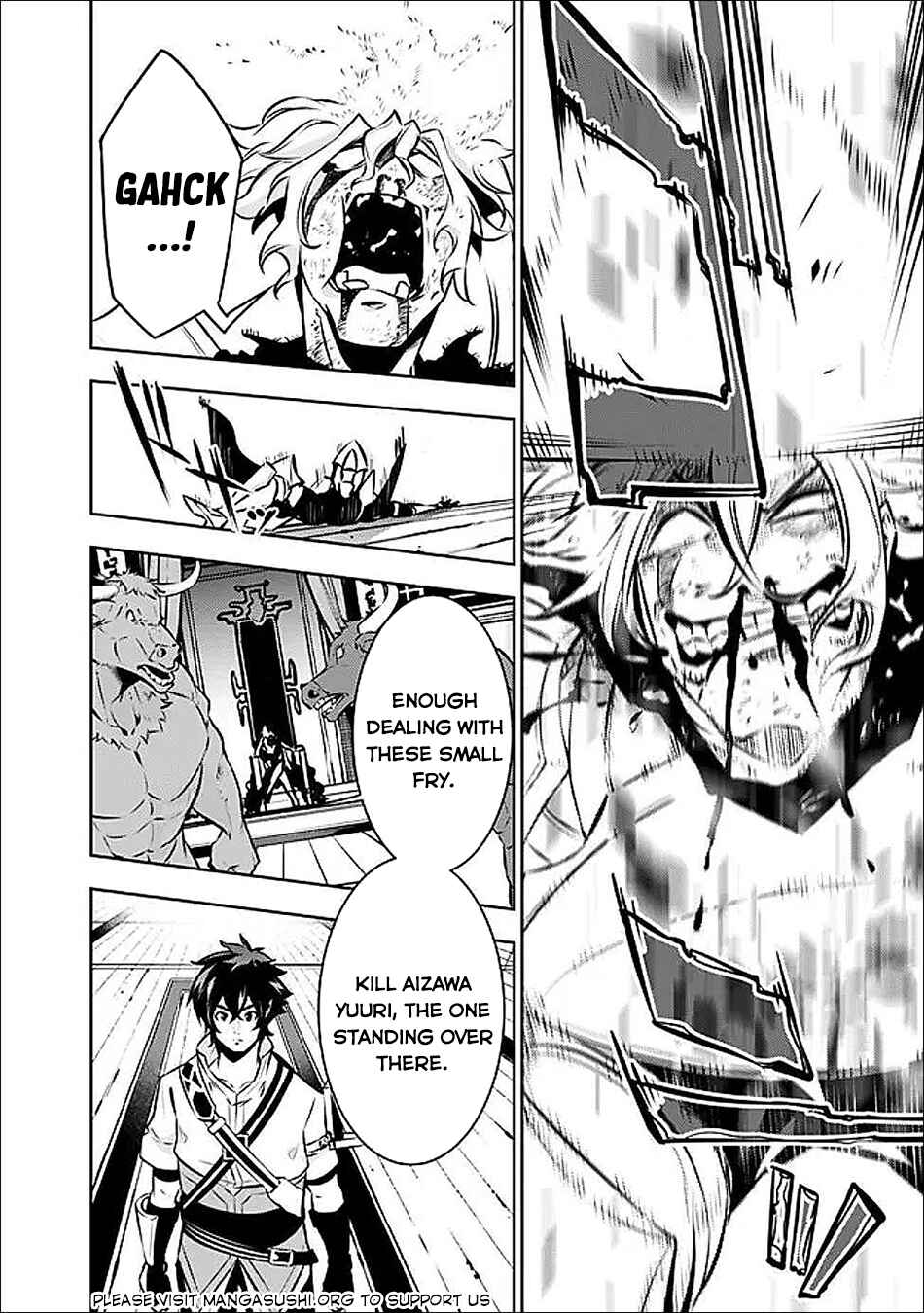 Page 15 Chapter 133 Shijou Saikyou no Mahou Kenshi, F Rank Boukensha ni Tensei Suru ~Kensei to Matei, 2 Tsu no Zense wo motta Otoko no Eiyuutan~