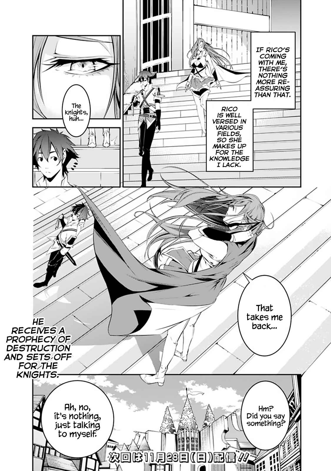 Page 15 Chapter 56 Shijou Saikyou no Mahou Kenshi, F Rank Boukensha ni Tensei Suru ~Kensei to Matei, 2 Tsu no Zense wo motta Otoko no Eiyuutan~