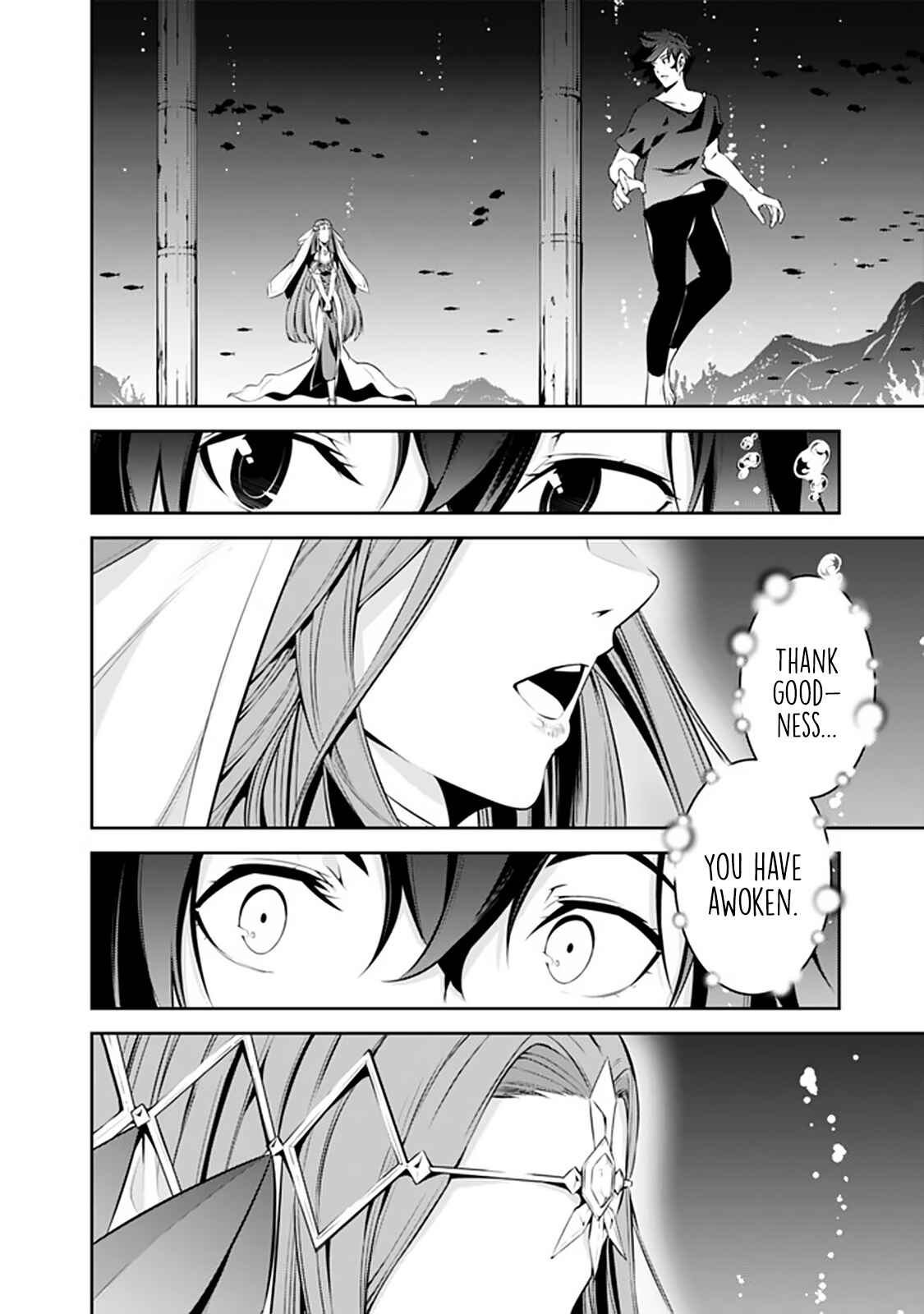 Page 3 Chapter 56 Shijou Saikyou no Mahou Kenshi, F Rank Boukensha ni Tensei Suru ~Kensei to Matei, 2 Tsu no Zense wo motta Otoko no Eiyuutan~