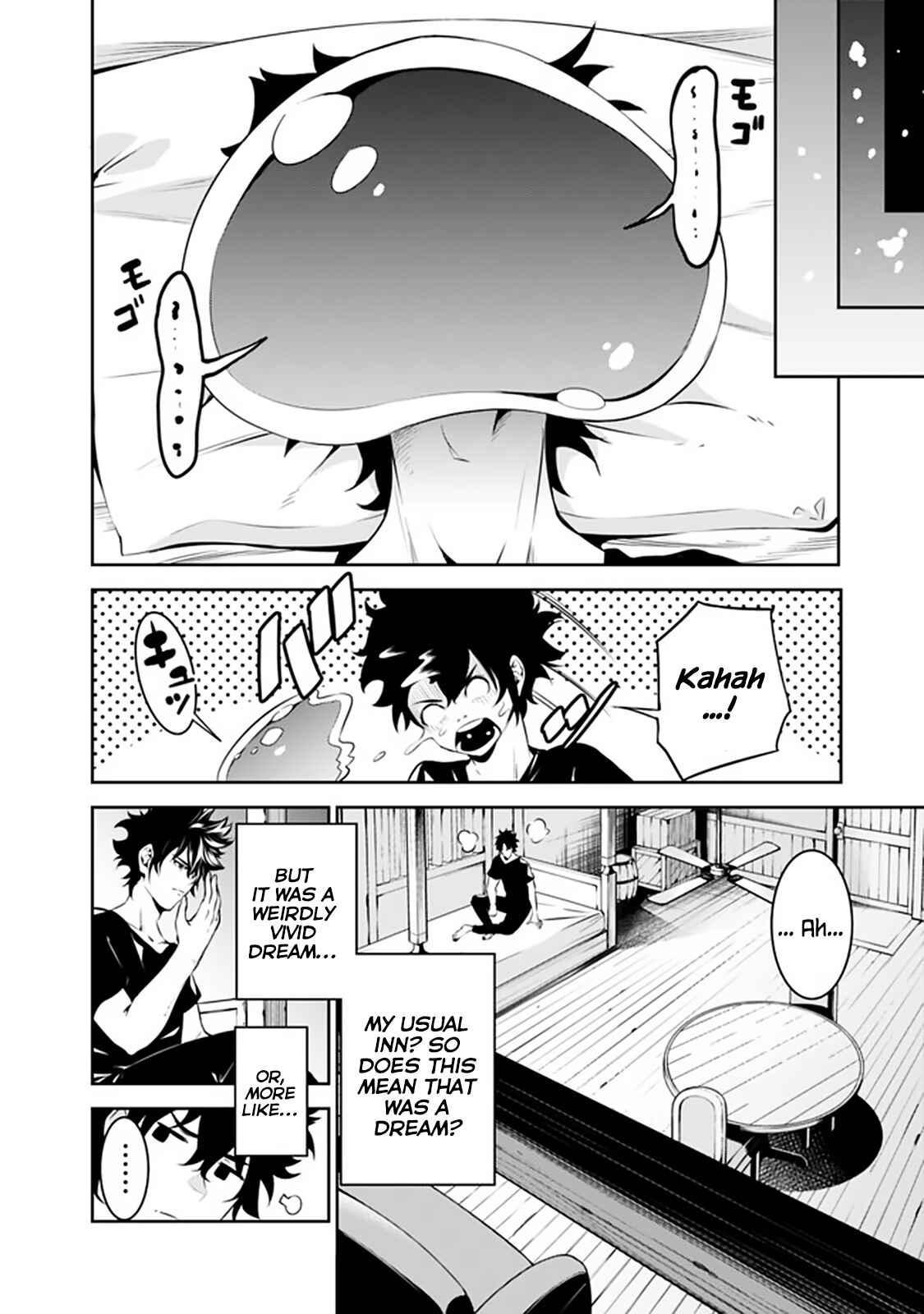 Page 9 Chapter 56 Shijou Saikyou no Mahou Kenshi, F Rank Boukensha ni Tensei Suru ~Kensei to Matei, 2 Tsu no Zense wo motta Otoko no Eiyuutan~