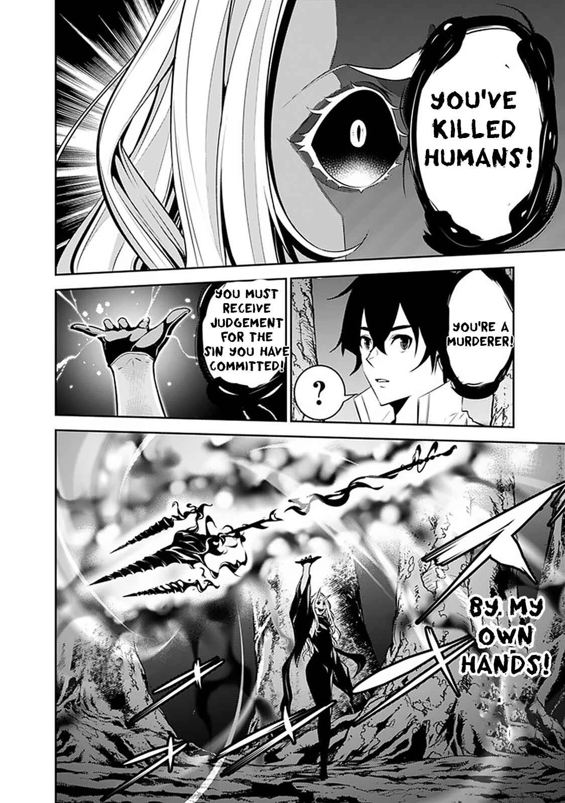 Page 10 Chapter 53 Shijou Saikyou no Mahou Kenshi, F Rank Boukensha ni Tensei Suru ~Kensei to Matei, 2 Tsu no Zense wo motta Otoko no Eiyuutan~