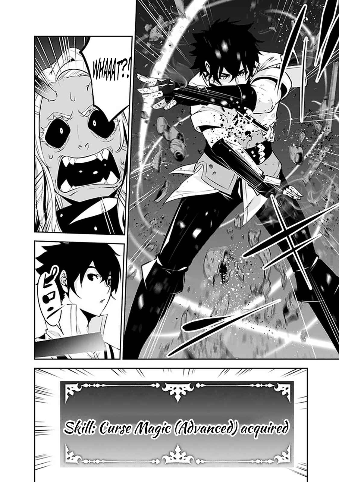 Page 14 Chapter 53 Shijou Saikyou no Mahou Kenshi, F Rank Boukensha ni Tensei Suru ~Kensei to Matei, 2 Tsu no Zense wo motta Otoko no Eiyuutan~