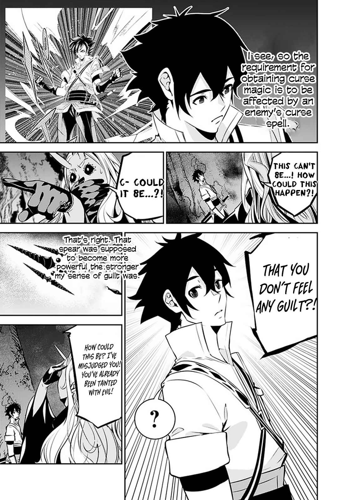 Page 15 Chapter 53 Shijou Saikyou no Mahou Kenshi, F Rank Boukensha ni Tensei Suru ~Kensei to Matei, 2 Tsu no Zense wo motta Otoko no Eiyuutan~