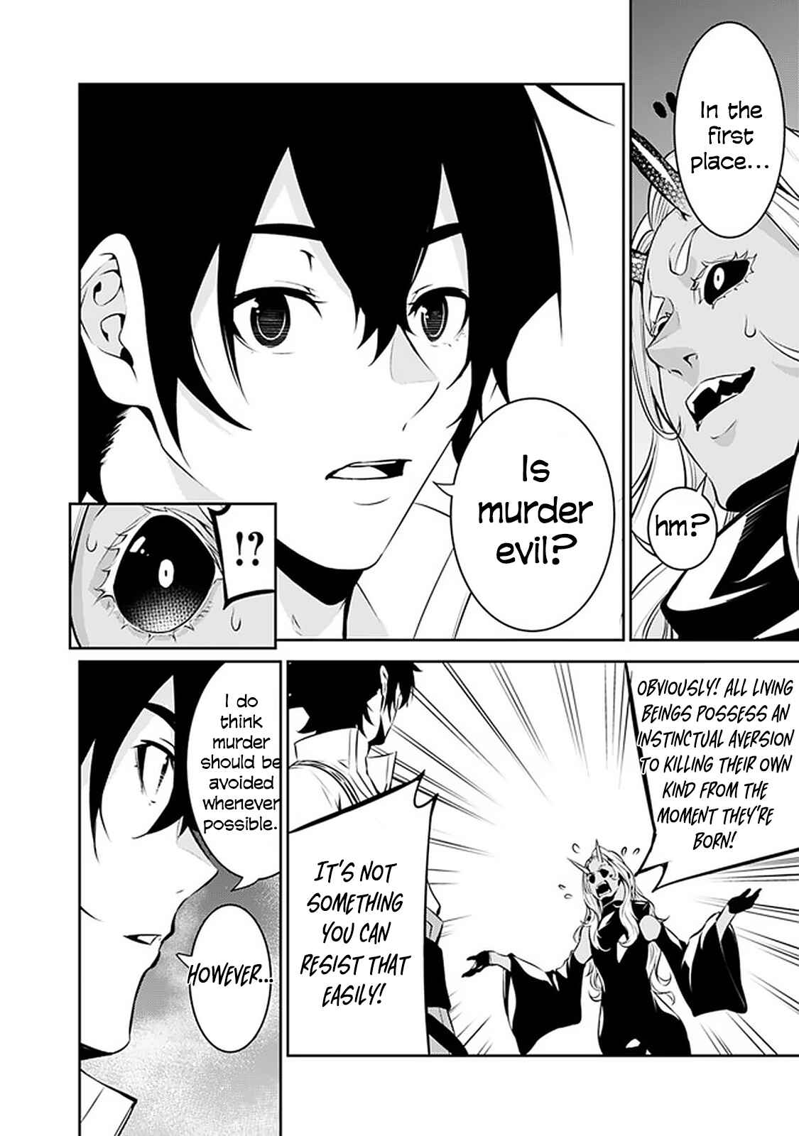 Page 16 Chapter 53 Shijou Saikyou no Mahou Kenshi, F Rank Boukensha ni Tensei Suru ~Kensei to Matei, 2 Tsu no Zense wo motta Otoko no Eiyuutan~