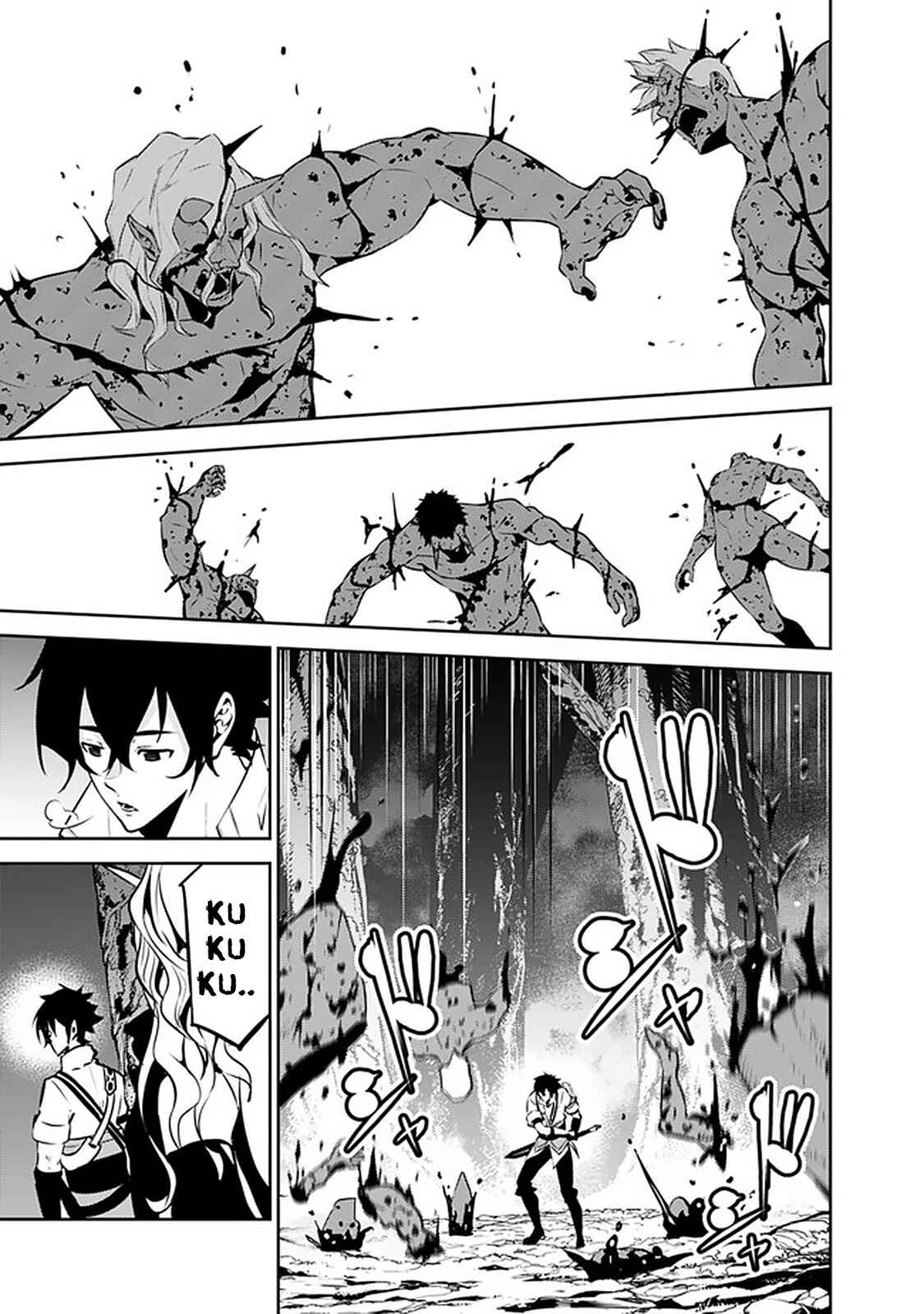 Page 9 Chapter 53 Shijou Saikyou no Mahou Kenshi, F Rank Boukensha ni Tensei Suru ~Kensei to Matei, 2 Tsu no Zense wo motta Otoko no Eiyuutan~