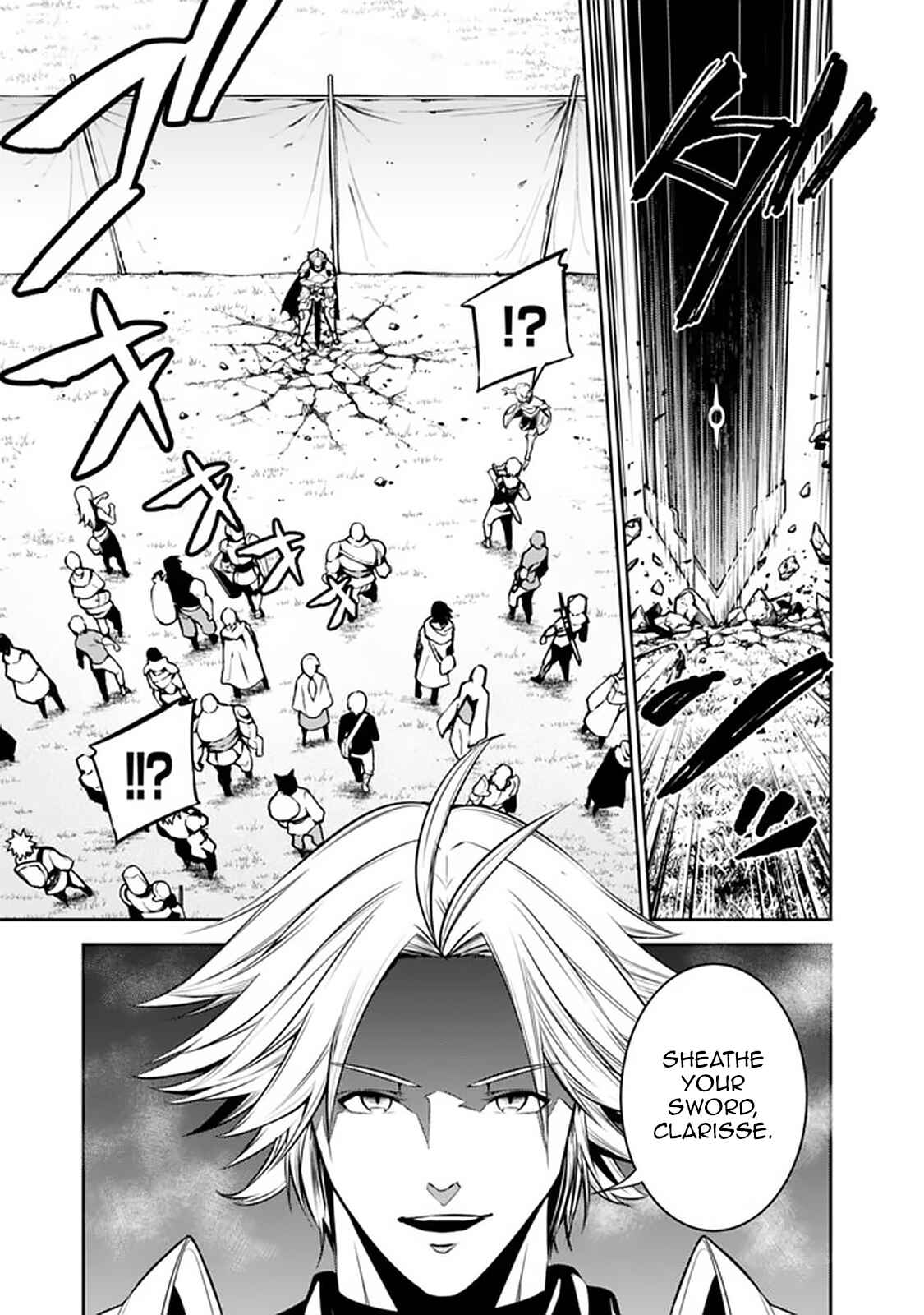 Page 13 Chapter 58 Shijou Saikyou no Mahou Kenshi, F Rank Boukensha ni Tensei Suru ~Kensei to Matei, 2 Tsu no Zense wo motta Otoko no Eiyuutan~