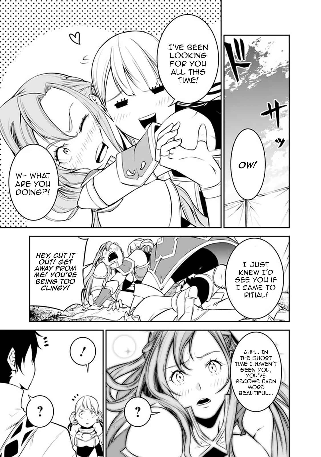 Page 5 Chapter 58 Shijou Saikyou no Mahou Kenshi, F Rank Boukensha ni Tensei Suru ~Kensei to Matei, 2 Tsu no Zense wo motta Otoko no Eiyuutan~