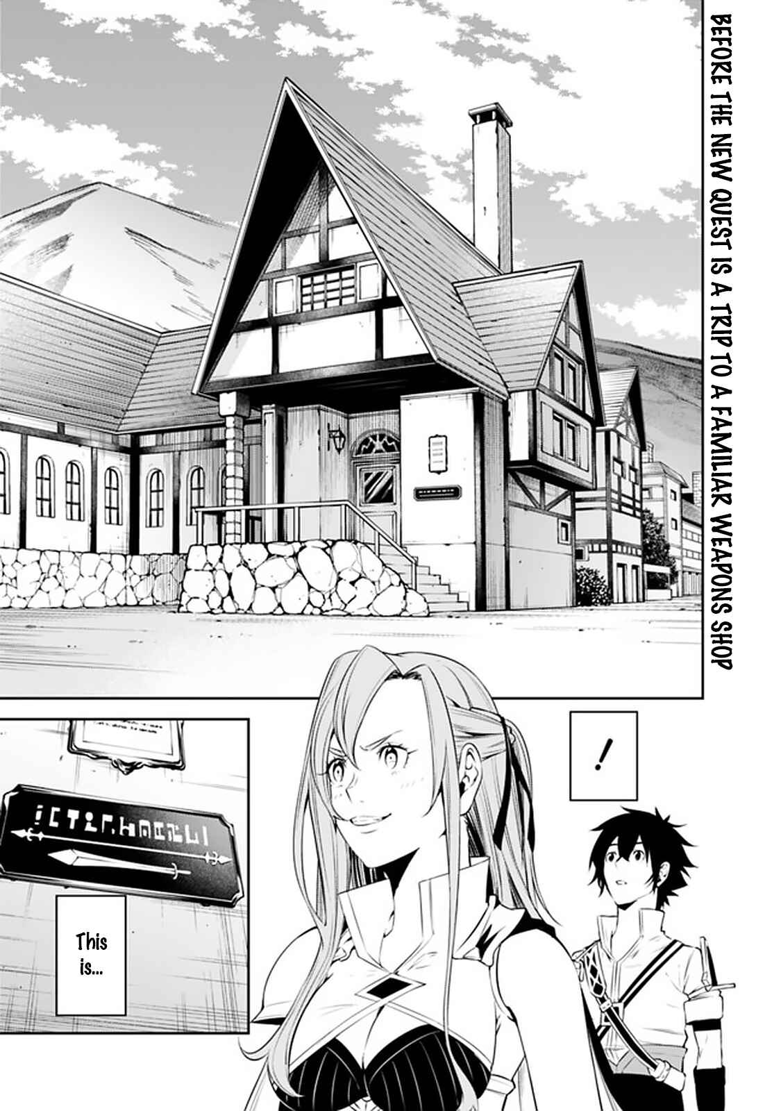 Page 1 Chapter 57 Shijou Saikyou no Mahou Kenshi, F Rank Boukensha ni Tensei Suru ~Kensei to Matei, 2 Tsu no Zense wo motta Otoko no Eiyuutan~