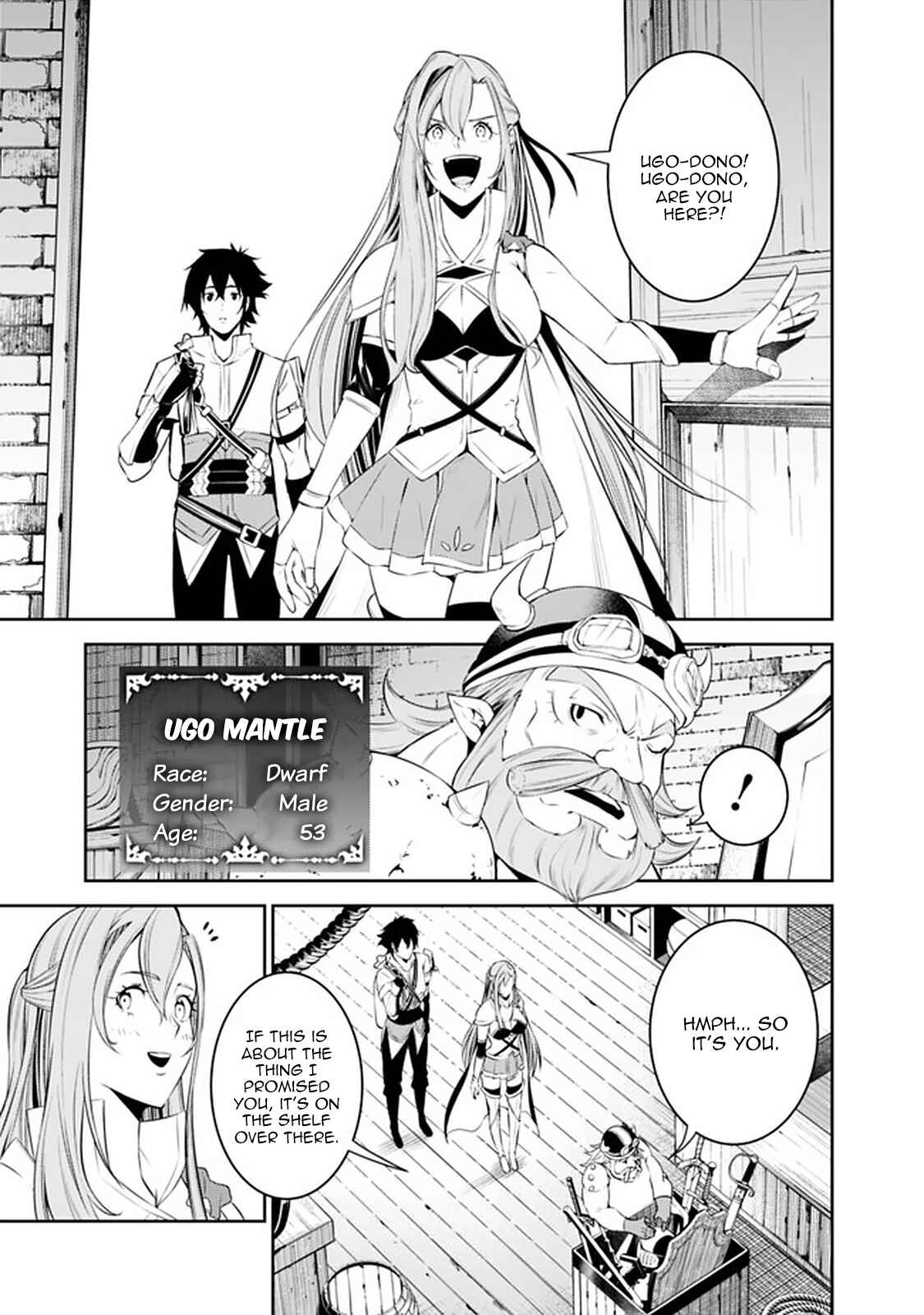Page 3 Chapter 57 Shijou Saikyou no Mahou Kenshi, F Rank Boukensha ni Tensei Suru ~Kensei to Matei, 2 Tsu no Zense wo motta Otoko no Eiyuutan~