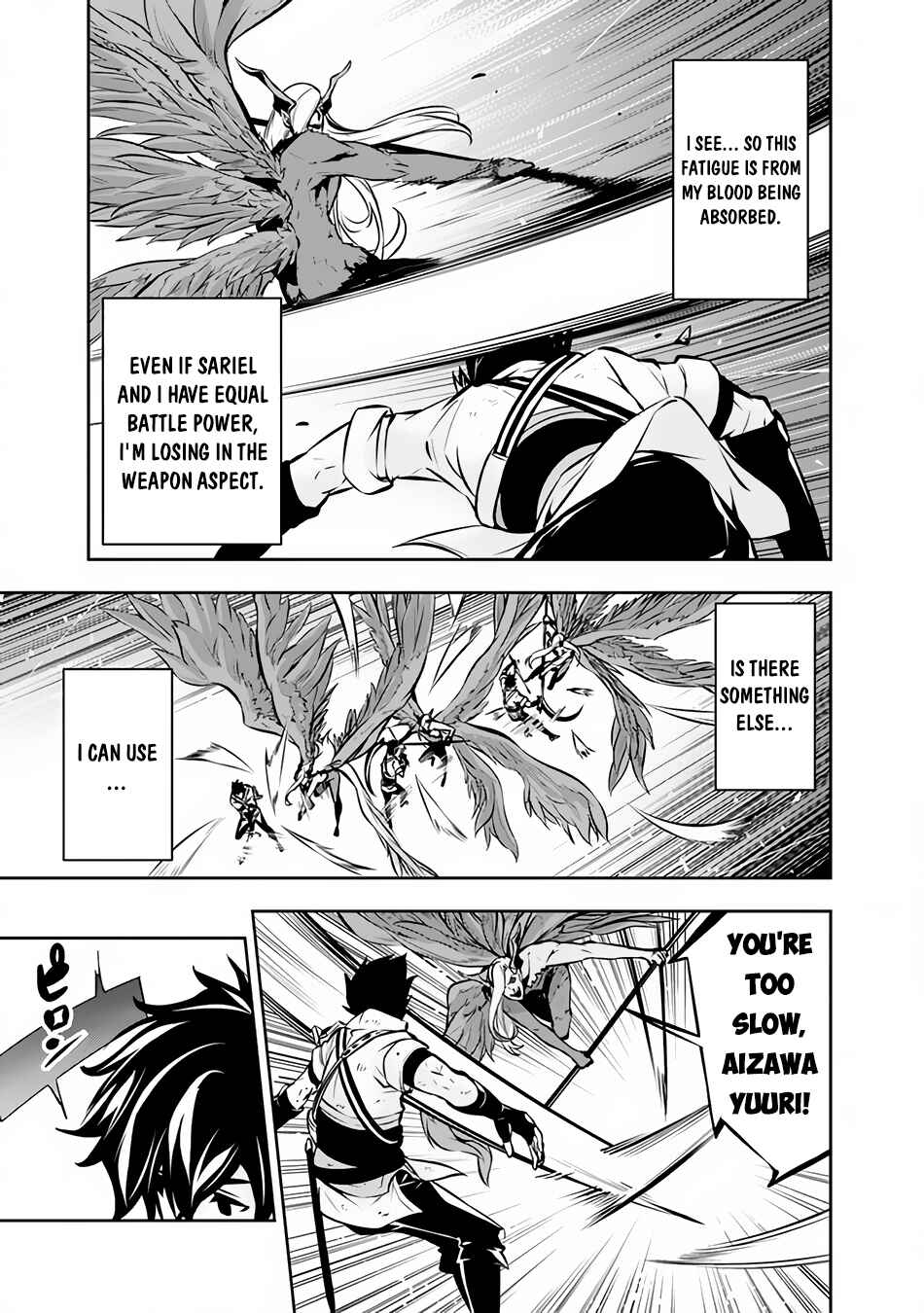 Page 4 Chapter 96 Shijou Saikyou no Mahou Kenshi, F Rank Boukensha ni Tensei Suru ~Kensei to Matei, 2 Tsu no Zense wo motta Otoko no Eiyuutan~