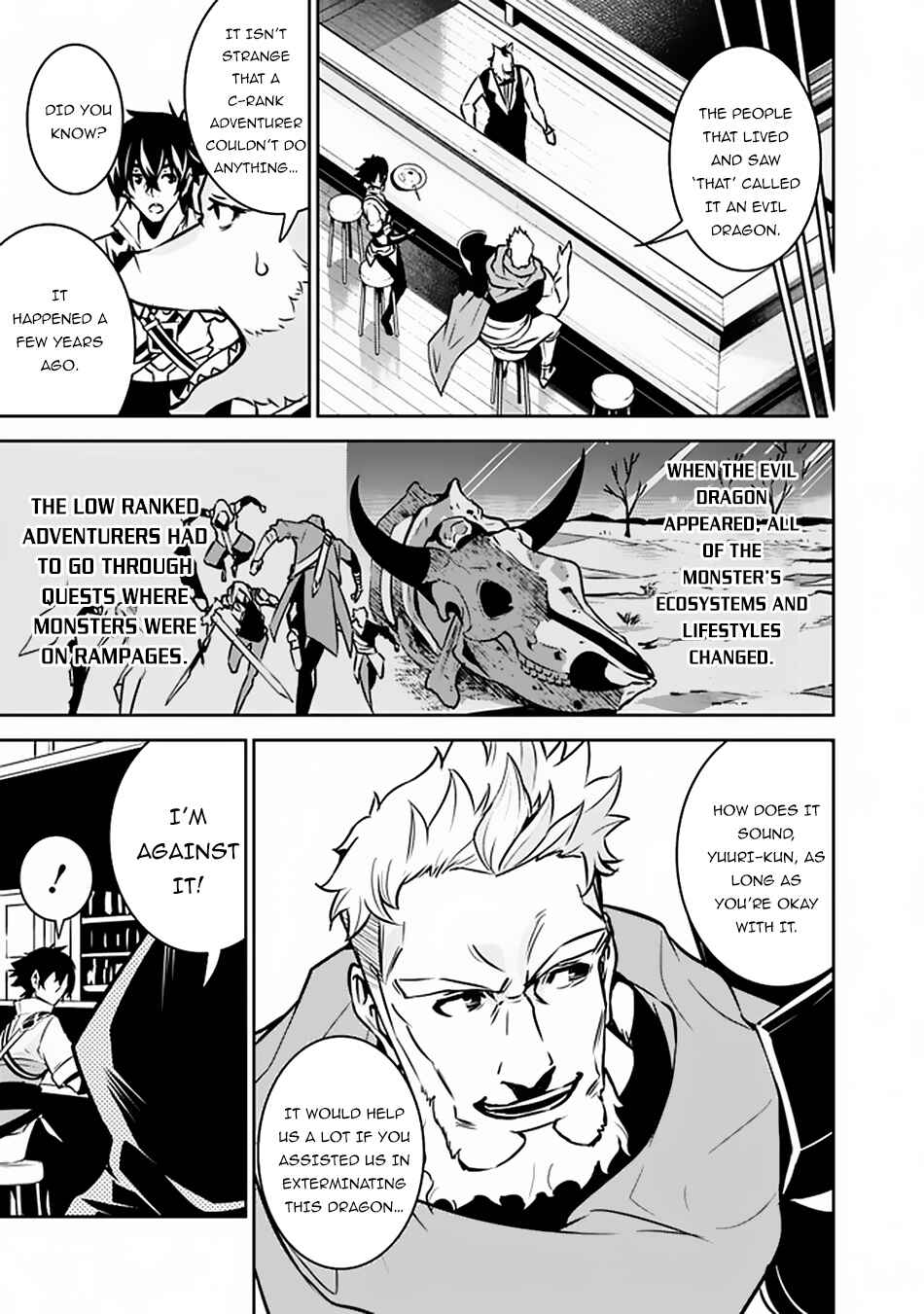 Page 4 Chapter 31 Shijou Saikyou no Mahou Kenshi, F Rank Boukensha ni Tensei Suru ~Kensei to Matei, 2 Tsu no Zense wo motta Otoko no Eiyuutan~