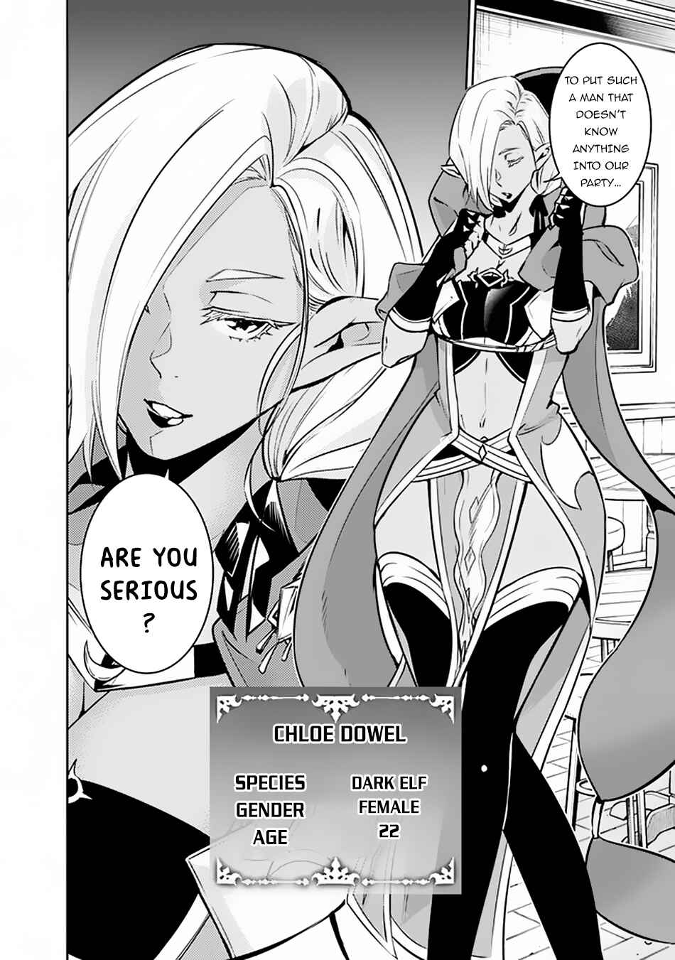 Page 5 Chapter 31 Shijou Saikyou no Mahou Kenshi, F Rank Boukensha ni Tensei Suru ~Kensei to Matei, 2 Tsu no Zense wo motta Otoko no Eiyuutan~