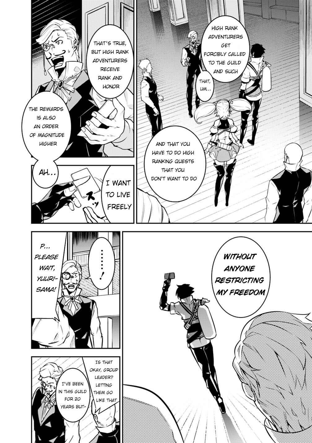 Page 11 Chapter 14 Shijou Saikyou no Mahou Kenshi, F Rank Boukensha ni Tensei Suru ~Kensei to Matei, 2 Tsu no Zense wo motta Otoko no Eiyuutan~