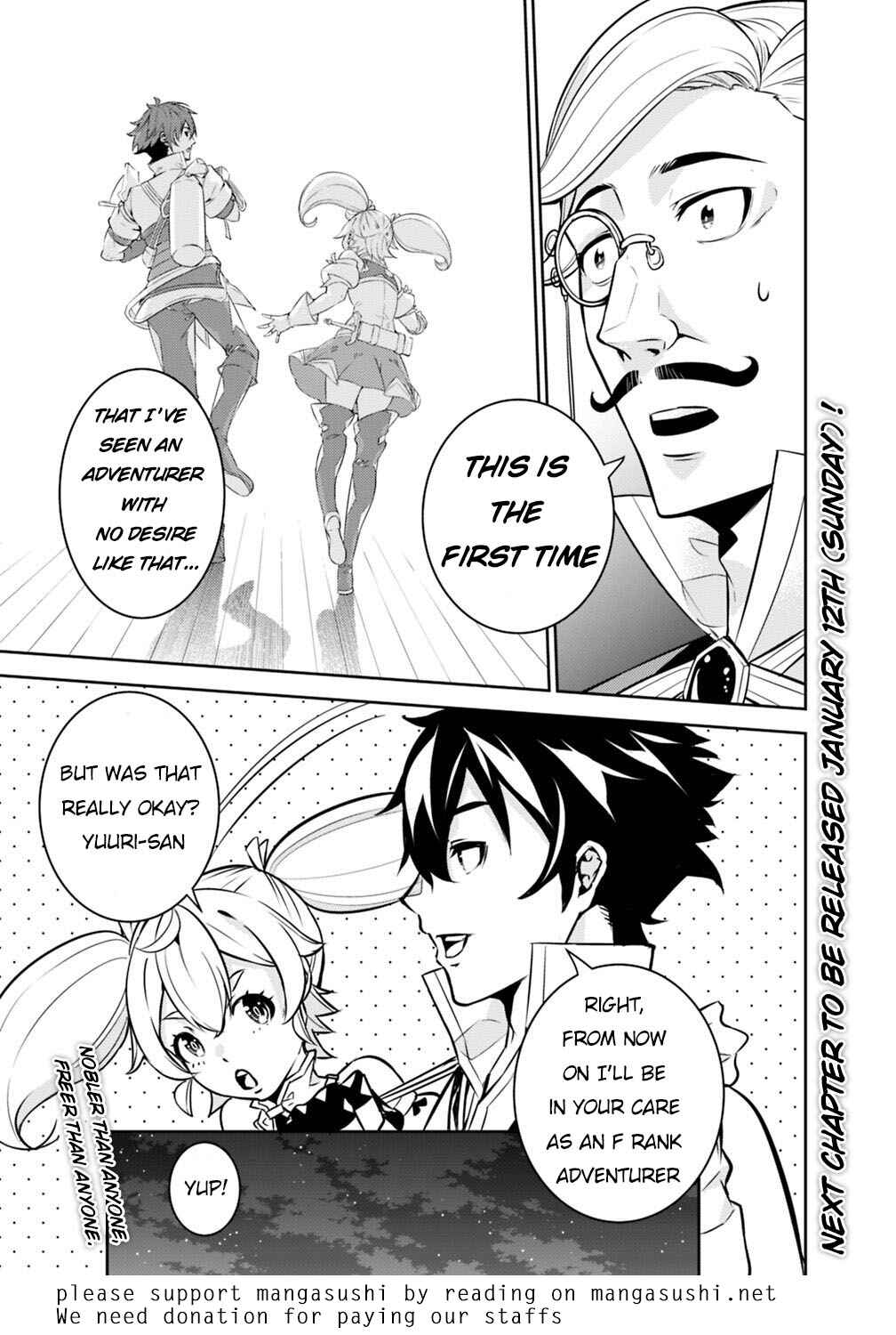Page 12 Chapter 14 Shijou Saikyou no Mahou Kenshi, F Rank Boukensha ni Tensei Suru ~Kensei to Matei, 2 Tsu no Zense wo motta Otoko no Eiyuutan~