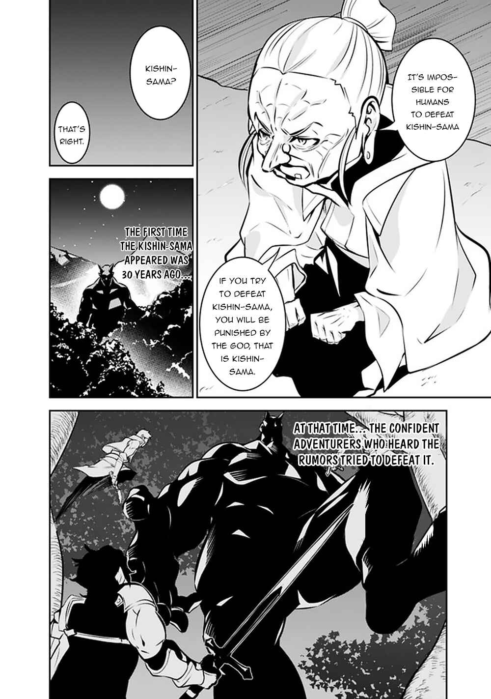 Page 12 Chapter 47 Shijou Saikyou no Mahou Kenshi, F Rank Boukensha ni Tensei Suru ~Kensei to Matei, 2 Tsu no Zense wo motta Otoko no Eiyuutan~