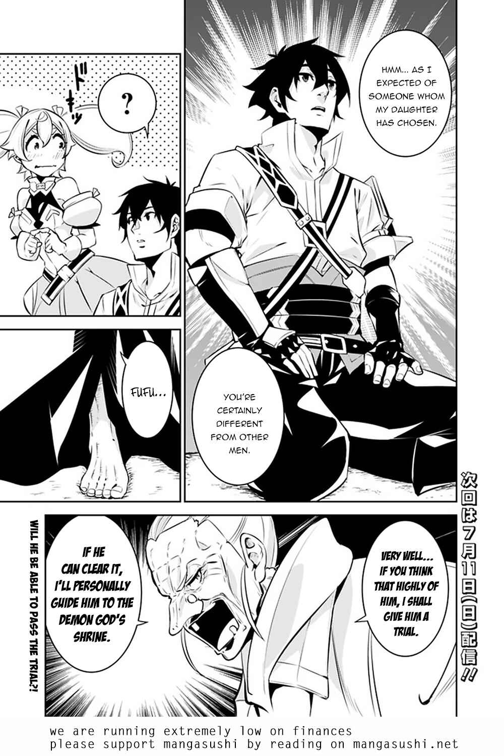 Page 15 Chapter 47 Shijou Saikyou no Mahou Kenshi, F Rank Boukensha ni Tensei Suru ~Kensei to Matei, 2 Tsu no Zense wo motta Otoko no Eiyuutan~