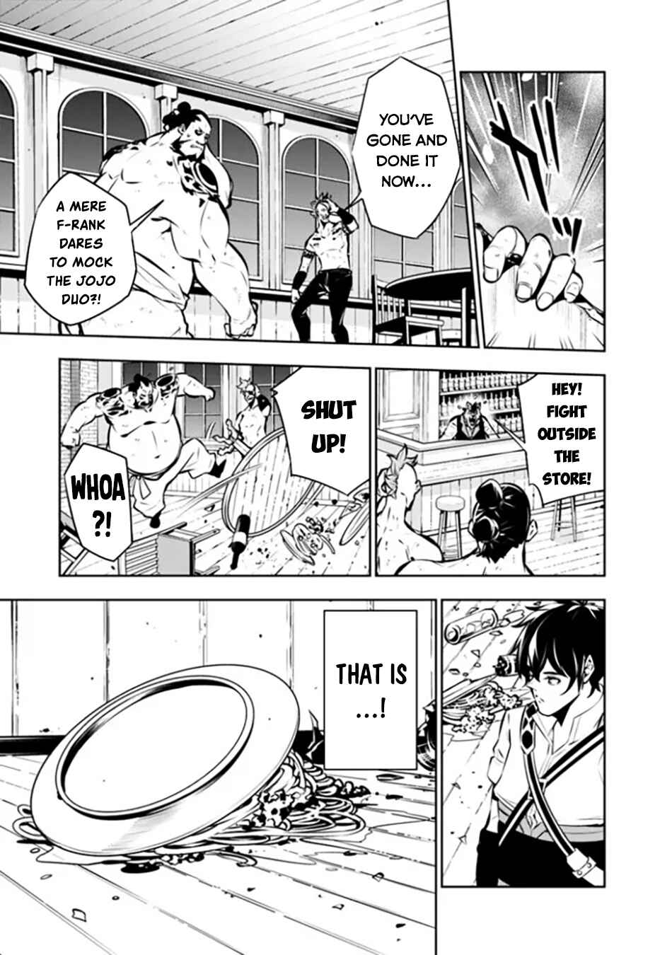 Page 14 Chapter 114 Shijou Saikyou no Mahou Kenshi, F Rank Boukensha ni Tensei Suru ~Kensei to Matei, 2 Tsu no Zense wo motta Otoko no Eiyuutan~
