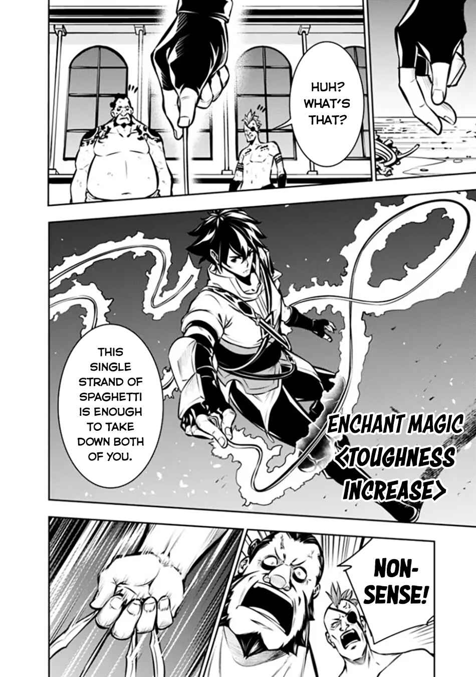 Page 15 Chapter 114 Shijou Saikyou no Mahou Kenshi, F Rank Boukensha ni Tensei Suru ~Kensei to Matei, 2 Tsu no Zense wo motta Otoko no Eiyuutan~