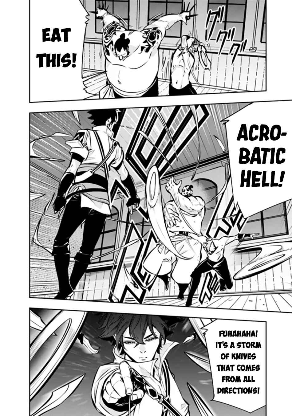 Page 17 Chapter 114 Shijou Saikyou no Mahou Kenshi, F Rank Boukensha ni Tensei Suru ~Kensei to Matei, 2 Tsu no Zense wo motta Otoko no Eiyuutan~