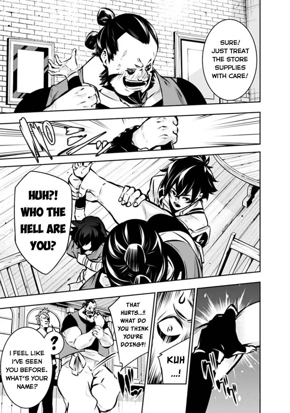 Page 8 Chapter 114 Shijou Saikyou no Mahou Kenshi, F Rank Boukensha ni Tensei Suru ~Kensei to Matei, 2 Tsu no Zense wo motta Otoko no Eiyuutan~