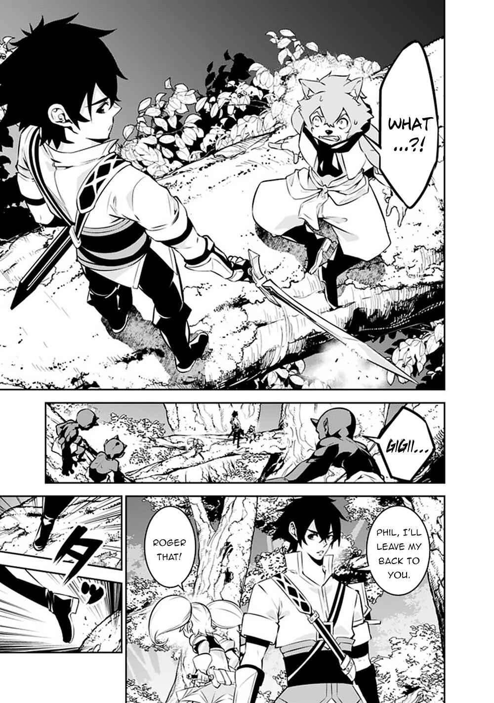 Page 12 Chapter 48 Shijou Saikyou no Mahou Kenshi, F Rank Boukensha ni Tensei Suru ~Kensei to Matei, 2 Tsu no Zense wo motta Otoko no Eiyuutan~